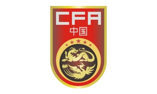 China U15 team list: Evergrande Football School, Shandong Taishan many people selected, Su Xun in the column